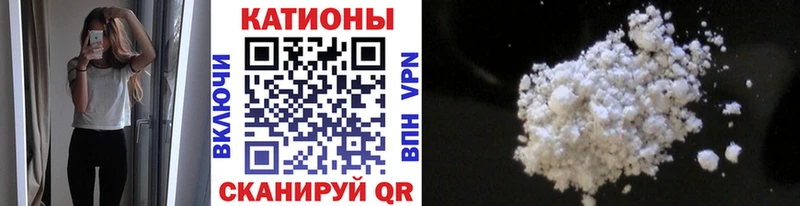 Купить наркотики цена Пенза omg ONION  Alpha PVP  Меф  КОКАИН 