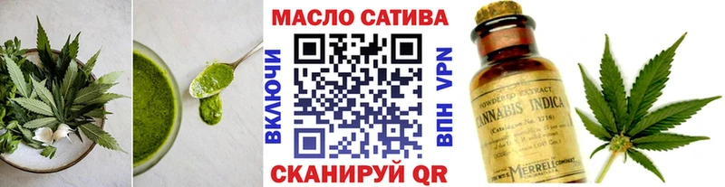 Canna-Cookies марихуана  Пенза 