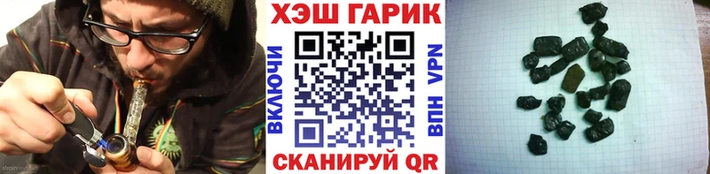 сколько стоит  OMG ссылки  ГАШИШ Premium  Пенза 