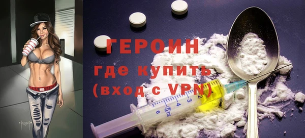 мяу мяу мука Алексин