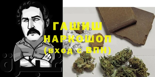 мяу мяу мука Аркадак