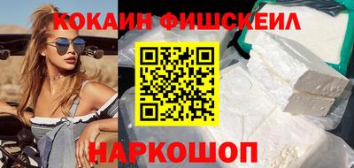 дживик Усть-Илимск
