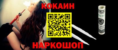 дживик Усть-Илимск