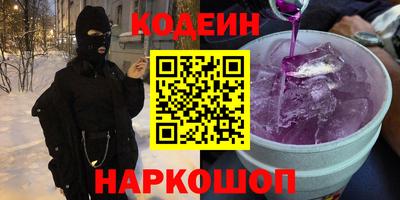 дживик Усть-Илимск