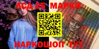 spice Усть-Джегута