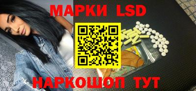 spice Усть-Джегута