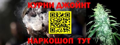 мет Уссурийск