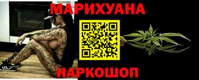 spice Усть-Джегута