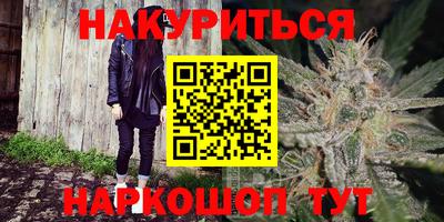 дживик Усть-Илимск