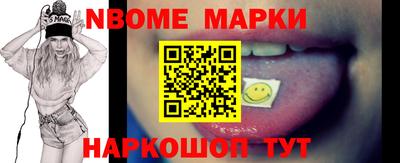 дживик Усть-Илимск