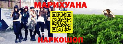 spice Усть-Джегута