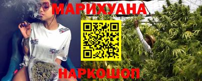 spice Усть-Джегута
