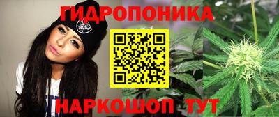 мет Уссурийск