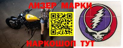 spice Усть-Джегута