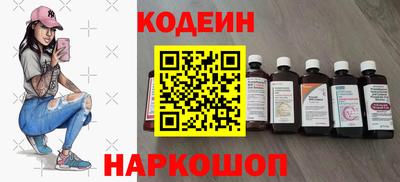 spice Усть-Джегута
