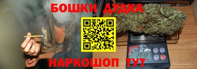 дживик Усть-Илимск