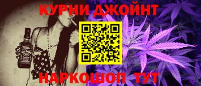 дживик Усть-Илимск