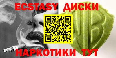 дживик Усть-Илимск