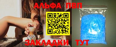 дживик Усть-Илимск