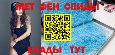 spice Усть-Джегута