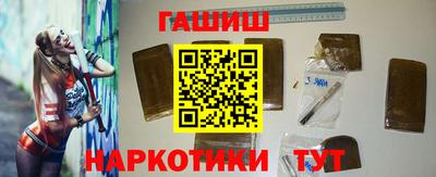 дживик Усть-Илимск