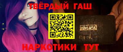 дживик Усть-Илимск