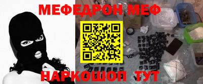 дживик Усть-Илимск