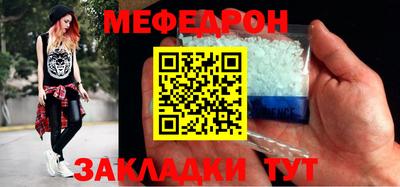 дживик Усть-Илимск