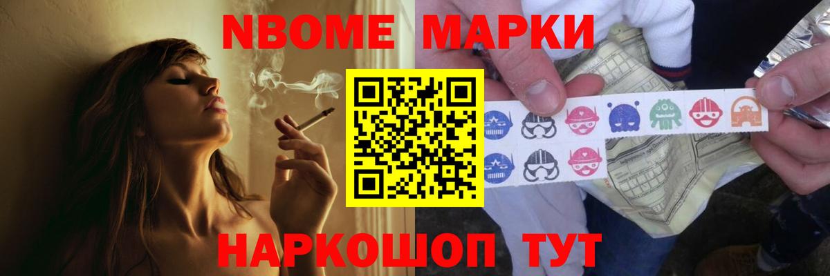 Пенза  Лсд 25 экстази кислота  Вход с VPN 