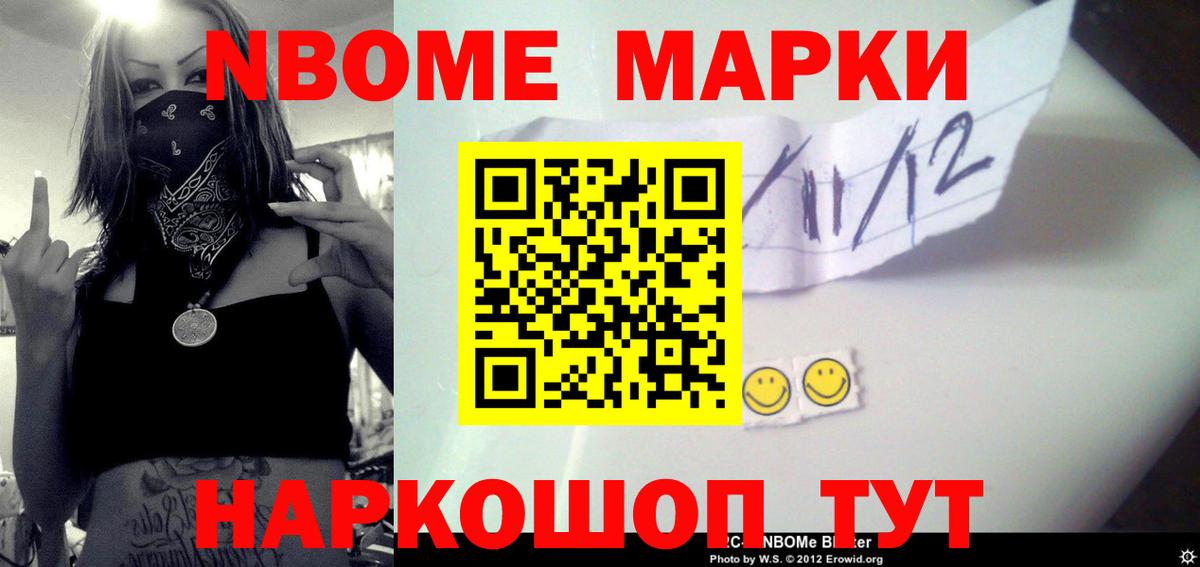 ЛСД экстази кислота Пенза